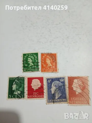 Англия марки , снимка 1