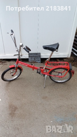 Велосипед Балкан , снимка 2 - Други ценни предмети - 53573481