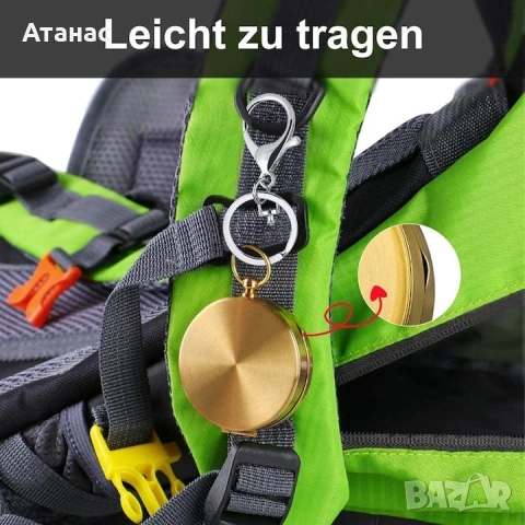 Ретро туристически компас - Навигация ден и нощ, снимка 2 - Къмпинг осветление - 53427865