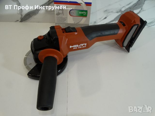 Резервиран - 2024 - Hilti AG 4S - 22 / Nuron - Ъглошлайф с обороти, снимка 2 - Други инструменти - 46565606