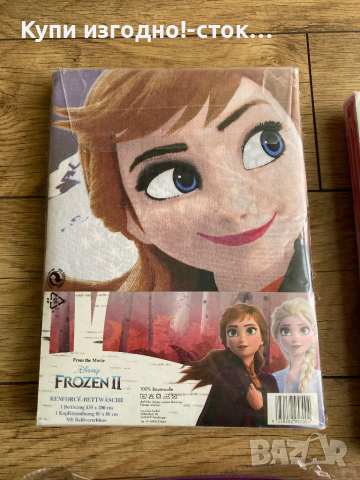 Спален комплект Disney Elza Frozen - 100% памук, снимка 3 - Други - 44967917