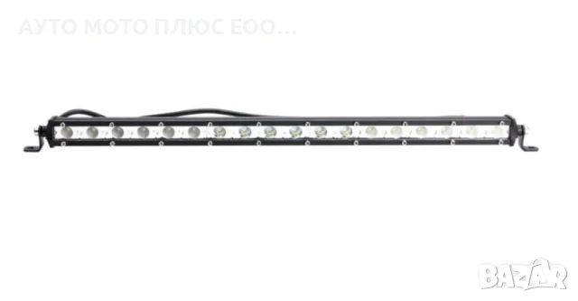 LED бар 54W халогенен с бяла светлина 6000K, 12/24V - 50 см., снимка 7 - Аксесоари и консумативи - 47486304