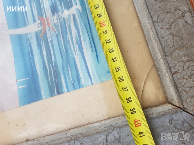 Картина акварел в рамка, снимка 3 - Картини - 53381477