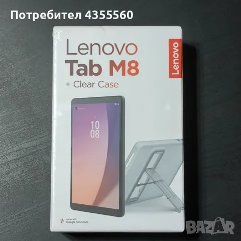 НОВ запечатан Lenovo Tab M8, снимка 1 - Таблети - 48824250