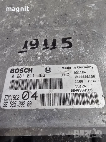 0281011363 ECU Компютър Citroen 2.2HDI 6952590280