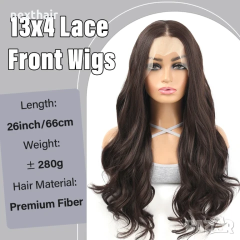 Висококачествена кафява дантелена перука 13*4, снимка 3 - Аксесоари за коса - 51403199