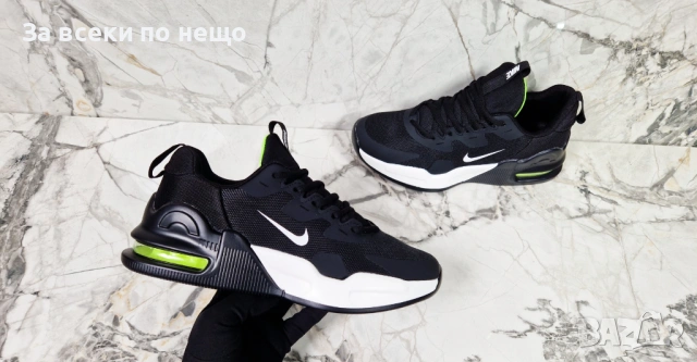 Nike Мъжки Маратонки👟Мъжки Маратонки Найк - Различни Цветове Код P2259, снимка 10 - Маратонки - 54241595