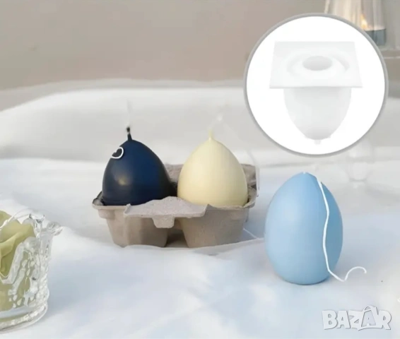 Молдове комплект яйце+ фитили и шило за свещи , снимка 7 - Форми - 53900732