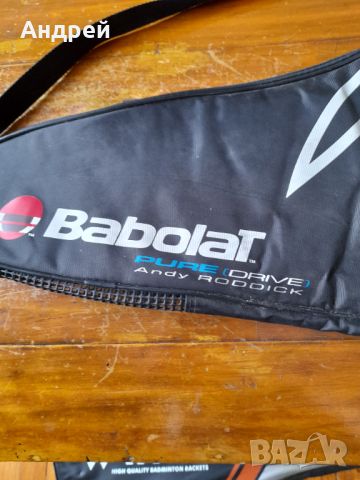 Калъф за тенис ракета Babolat, снимка 5 - Тенис - 45325182