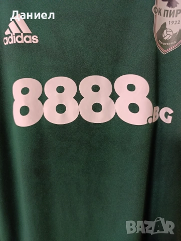 Мачова тениска на Пирин Благоевград , снимка 4 - Футбол - 53136282