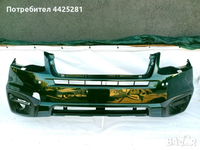 предна броня Subaru Forester SJ 2016-2018 г. #1012V