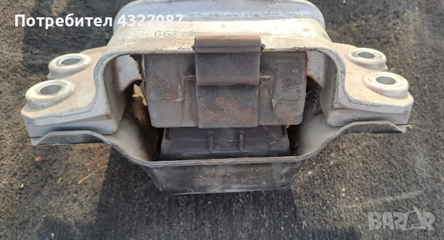 Тампон мотор/ Тампони мотор Volkswagen Touran II 2011-2015 1.6 TDI 105к.с., снимка 3 - Части - 51486080