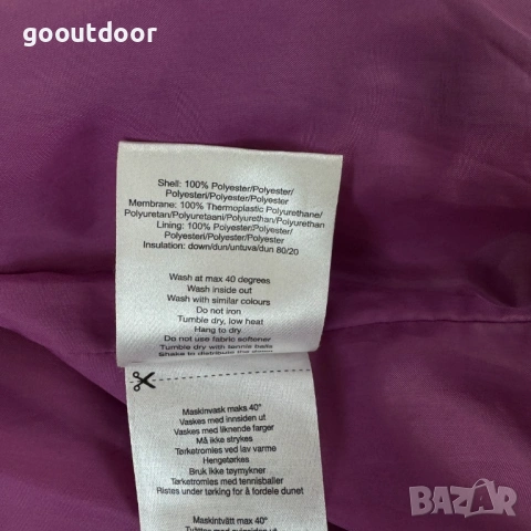 Nemomondo детско пухено яке размер 122/7, снимка 5 - Детски якета и елеци - 53073033