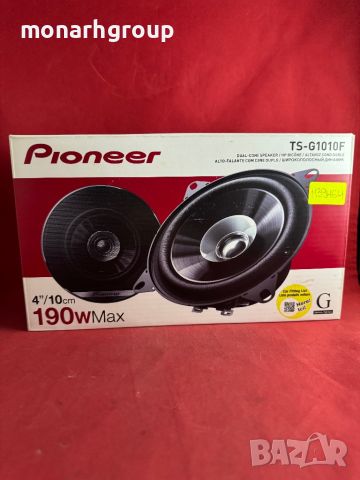 Pioneer TS-G1010F 190W, снимка 1 - Ресийвъри, усилватели, смесителни пултове - 46024302