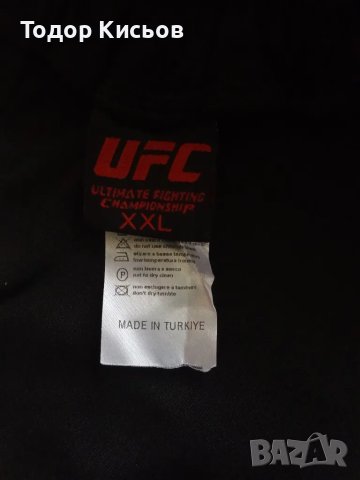 Нов комплект анцунг UFC Venum, снимка 11 - Спортни дрехи, екипи - 49935977