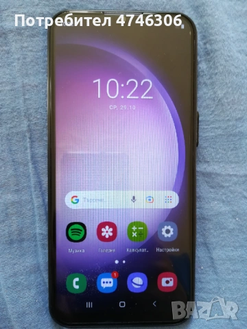 Продавам S24 Ultra, снимка 2 - Други - 53593638