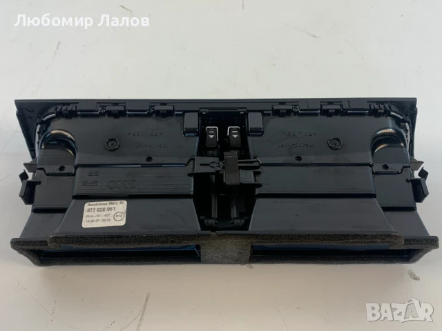 Централна духалка парно климатик Audi A5 (08-12)г. 8Т2820951, снимка 2 - Части - 50817389