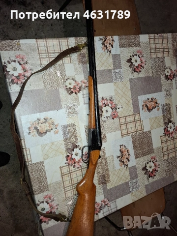 ловна пушка , снимка 4 - Други спортове - 53148955