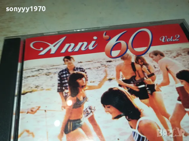 ANNI 60-CD 0804251239, снимка 6 - CD дискове - 49809226