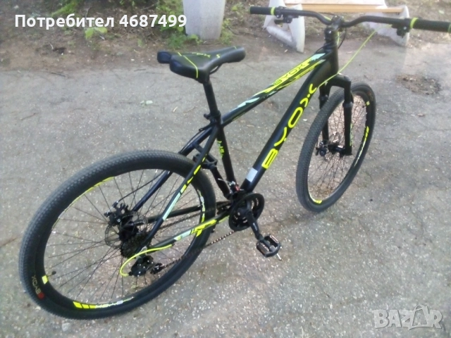 Велосипед Byox27.5