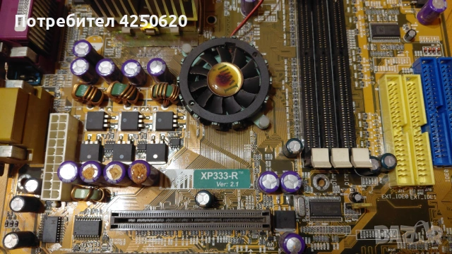 Дънна платка  Iwill XP333-R, ддр-400 с задна планка, снимка 3 - Дънни платки - 53405170