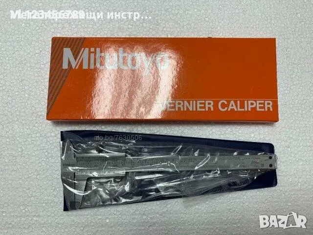 Mitutoyo-шублер двустранен, дълбокомер, / 0-150 mm, снимка 5 - Шублери - 50823837