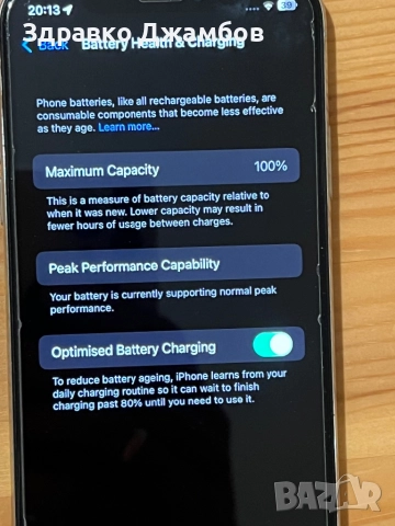 iPhone X 64 Mb, снимка 8 - Apple iPhone - 52655636