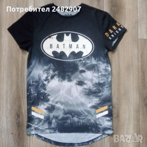 Мъжка тениска