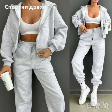 Дамски зимни екипи,Триконечна вата,4 цвята, снимка 4 - Спортни екипи - 39183494