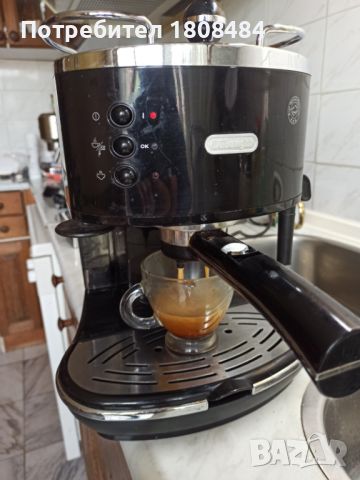 Кафемашина Делонги с ръкохватка с крема диск, работи отлично и прави хубаво кафе с каймак 
