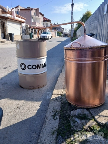 казани за ракия