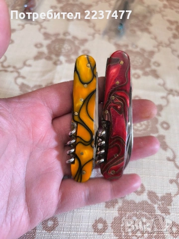 соц перфектни ножчета Велико Търново , снимка 8 - Ножове - 54006667