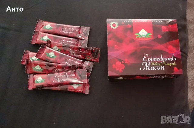 Епимедиум маджун, Epimedium macun , снимка 14 - Хранителни добавки - 40415724