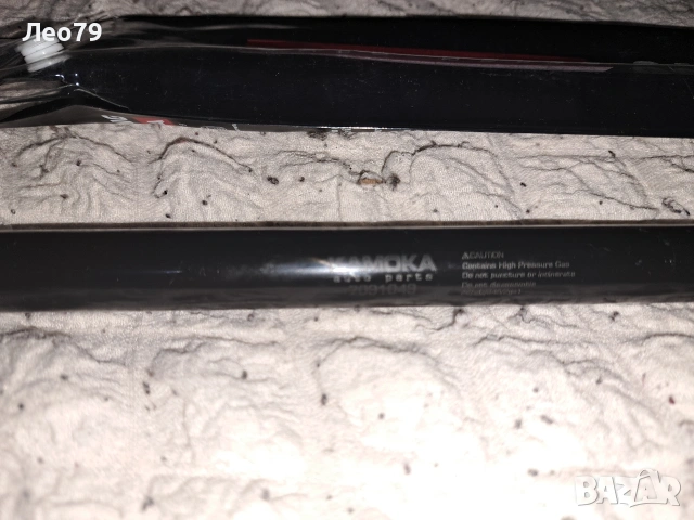 амортисьор за предния капак на алахамбра,галакси,шаран , снимка 3 - Аксесоари и консумативи - 53639344