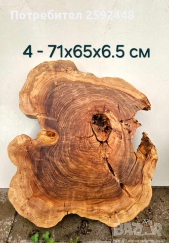 Дървен материал от маслина (янове) и шайби, снимка 13 - Маси - 28068569