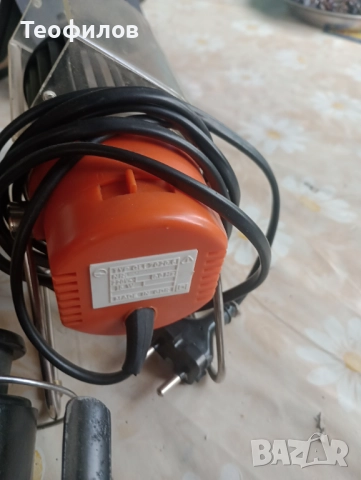 Немски вентилатор 