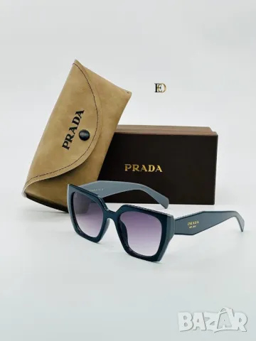 очила с Калъф и Кутия prada , снимка 3 - Слънчеви и диоптрични очила - 46900151