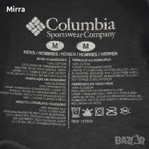 Columbia Тениска, снимка 2 - Тениски - 52203347