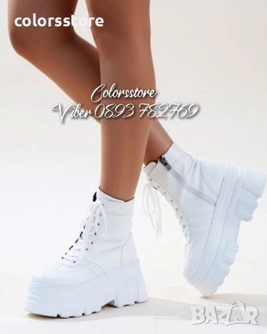 Боти на платформа - бяла кожа - BML30 