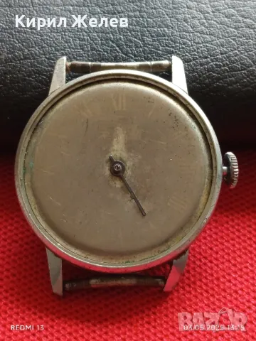 Стар механичен часовник мъжки от соца за части ремонт КОЛЕКЦИЯ 48095, снимка 4 - Антикварни и старинни предмети - 50140340