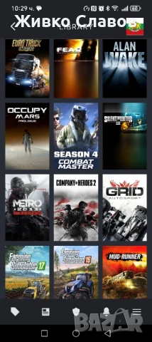 steam account Стийм акаунт , снимка 5 - Игри за PC - 50599723