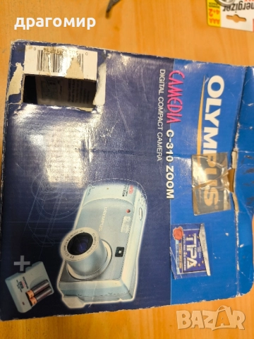 OLYMPUS CAMEDIA C-310 ZOOM 