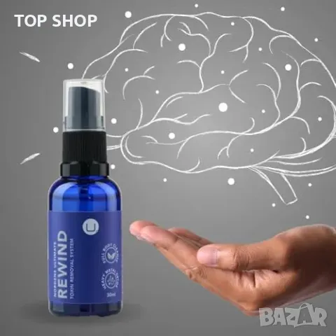 Нов Течен зеолит за детокс – подобрява фокуса и имунитета лесен за прием