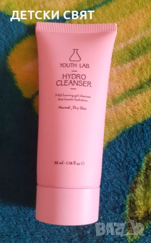 Нова козметика - различни модели, снимка 4 - Козметика за лице - 52893699