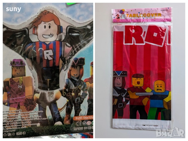 Картонена торта Роблокс, кутийки, покани,балони,маски,шапки,покривка, снимка 3 - Други - 49444852