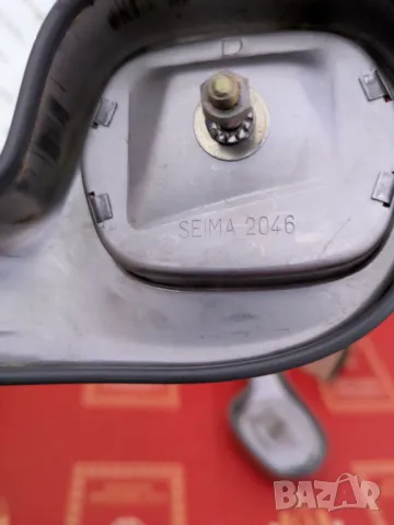 Части за Ситроен , снимка 4 - Части - 49873573