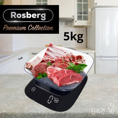 Кухненска везна с купа Rosberg Premium RP51651J , 5кг., 3xAAAбатерии , LED екран, Черен, 2 ГОДИНИ ГА, снимка 1 - Електронни везни - 46668551