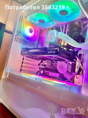 Геймърски компютър Ryzen 7 RX 6600 и водно | Нови части с гаранция, снимка 6 - Геймърски - 52662301