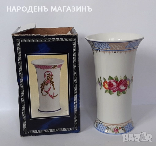 BELLE EPOQUE - НОВА италианска порцеланова ваза цветя порцелан кутия, снимка 16 - Други ценни предмети - 52877153