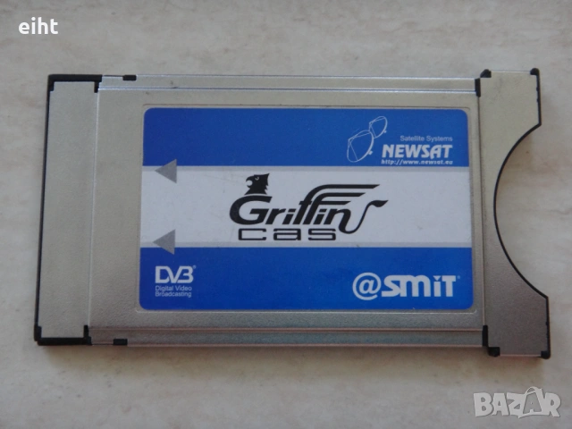 CAM модул ”SMIT” модел Griffin